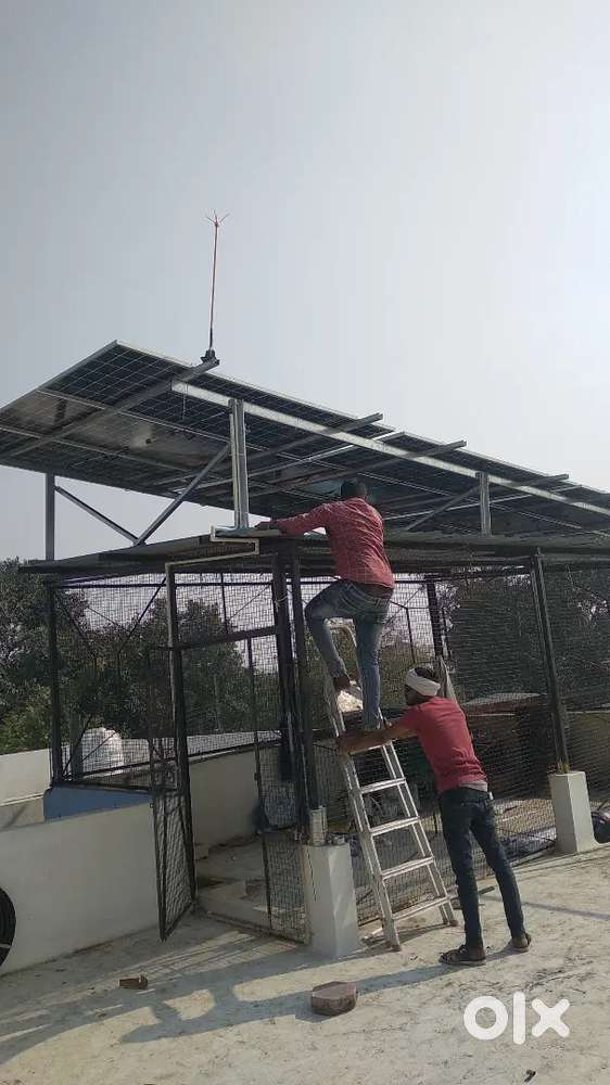 Ab lagao solar offer hi offer me