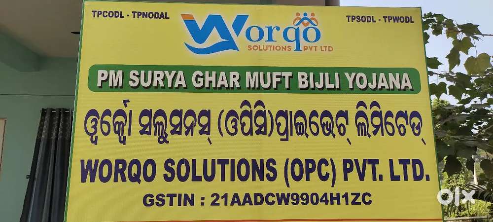 Back office Executive