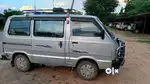 By new car