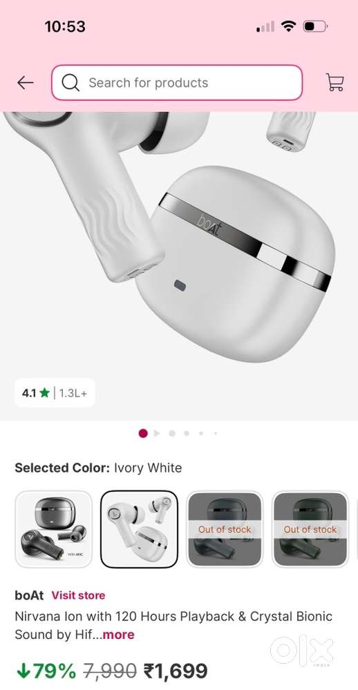 Boat Nirvana Ion- Brand New seal pack