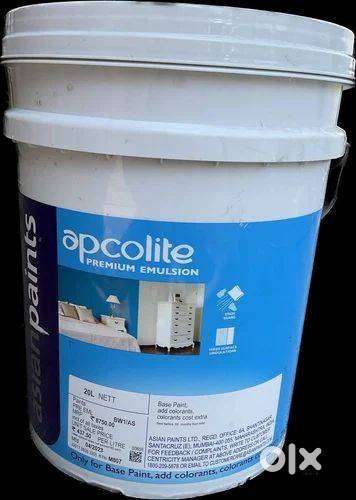 Asian paint Basket 20 liter