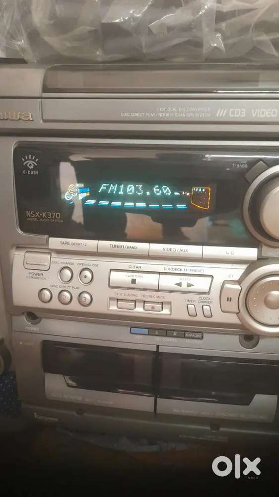 Aiwa music system unit only