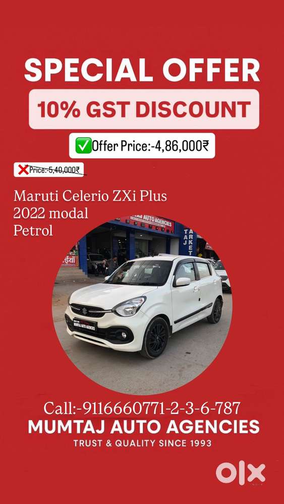 Maruti Suzuki Celerio 2021-1.0 ZXI Plus MT, 2022, Petrol