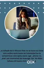 Online work
