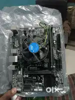 Gigabyte H110M motherboard