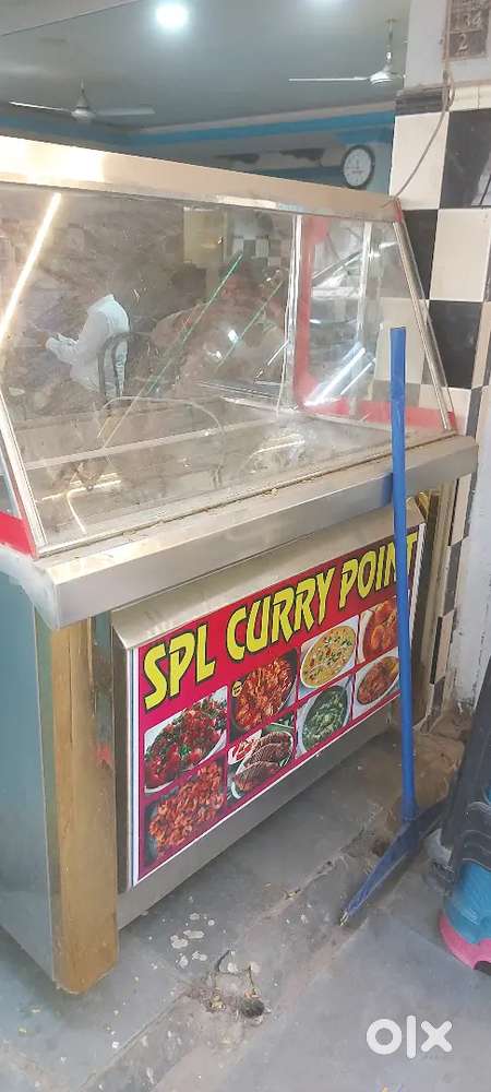 New Curry point display