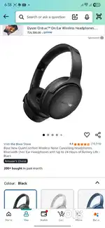 Bose new quite comfort