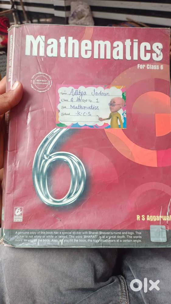 Mathematics of class 6th by rs Agarwal