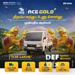 Tata motors authorised showroom