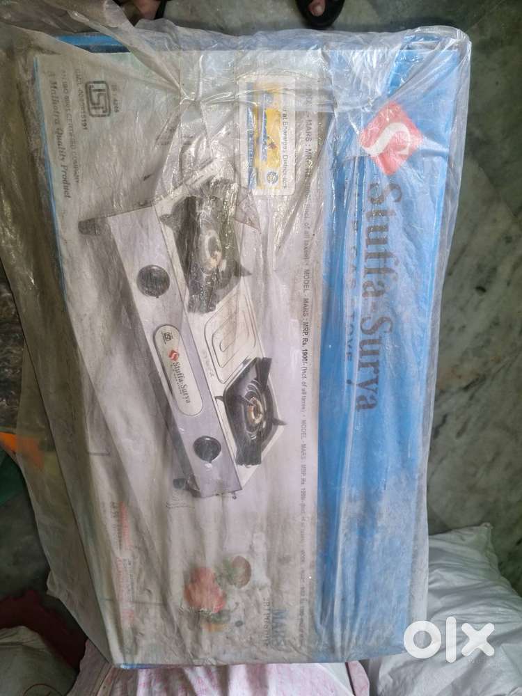 Gas Stove for Sale