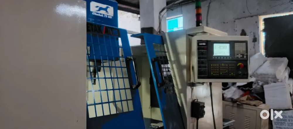 Vmc  machine