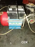 Samar water motor