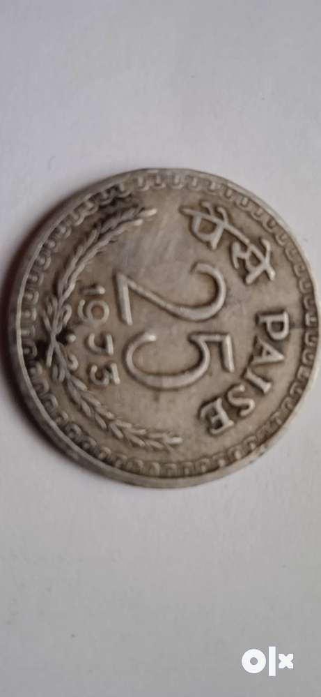 one original 25 paise very oldest rare coin