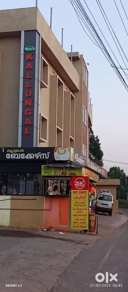 Meni super market sail staf