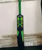 I want to sell my pvc bat for purchasing new one.