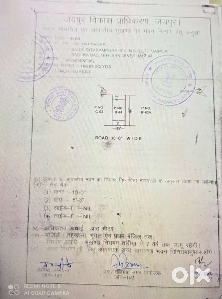 Near choki Dhani,Tonk road