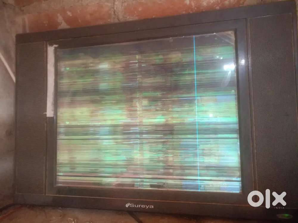 Surya lcd display change hoga