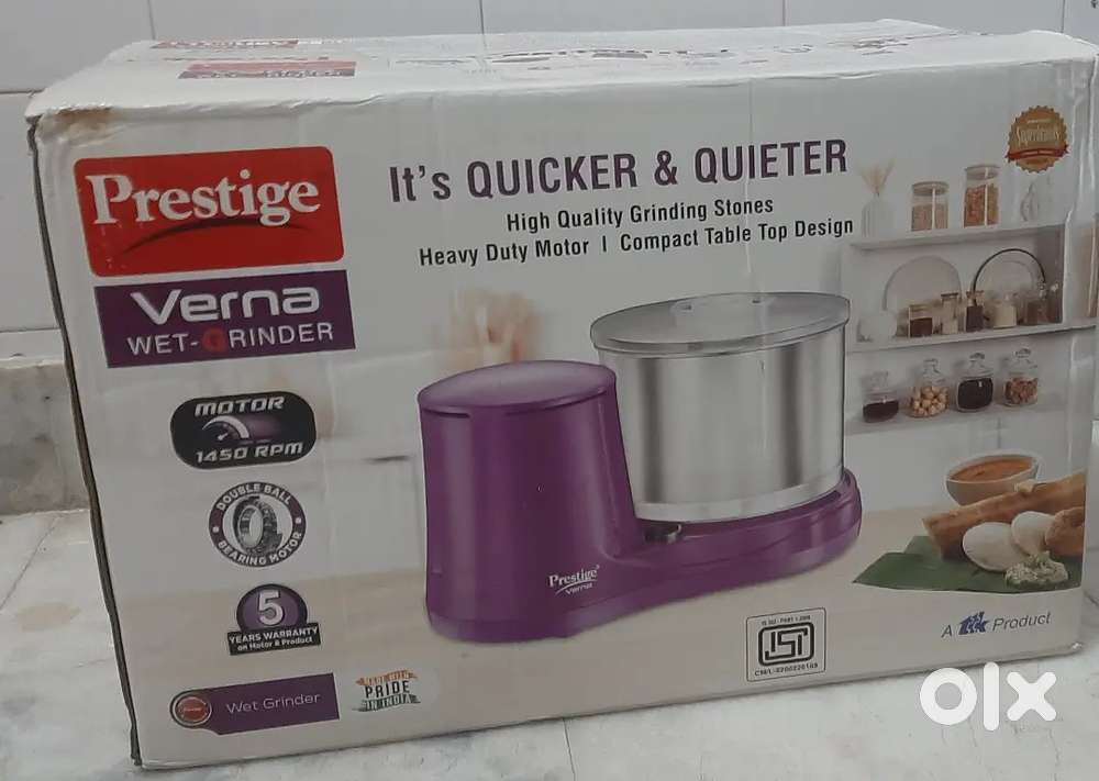 Wet Grinder
