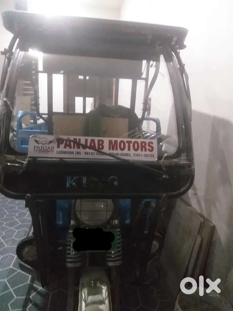 E loder ka liya driver  chaiya