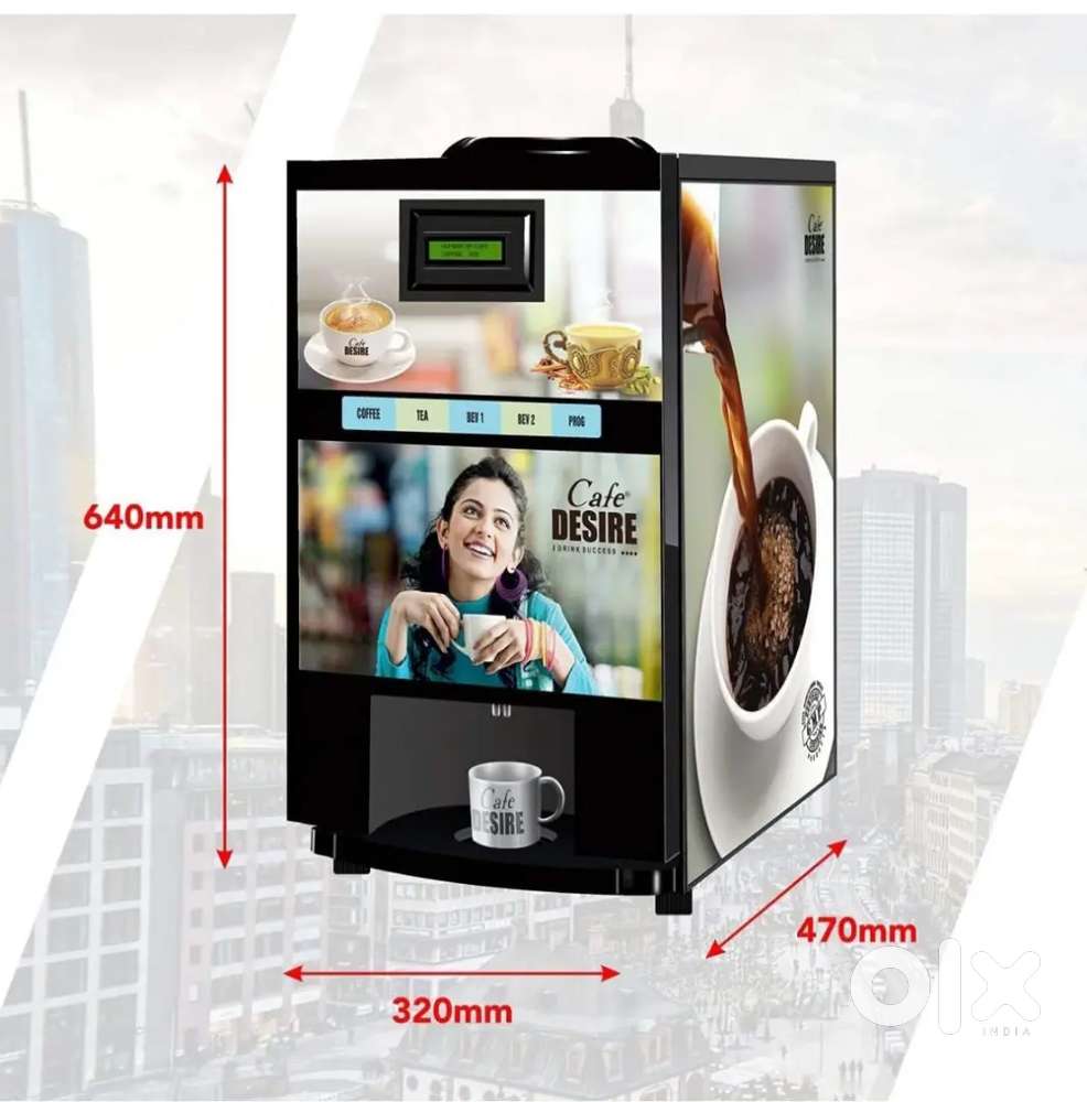 TEA MACHINE WITH UPI