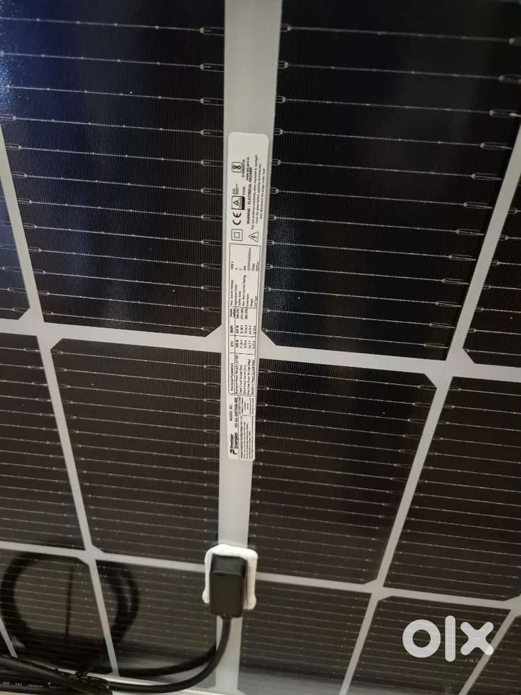 औरंगाबाद solar price holsell