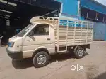 Driver for dost