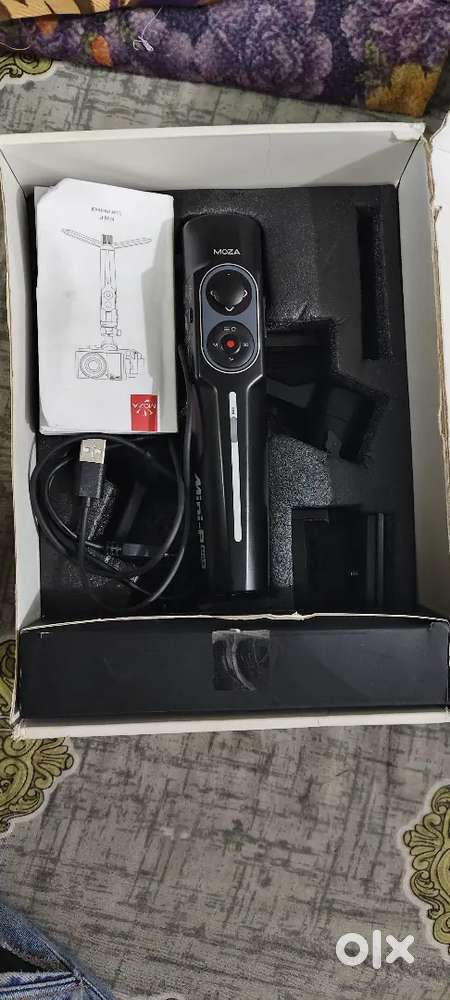 Gimbal moza mini p