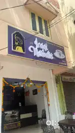 Tea Franchise For Sale Irani Nawabs