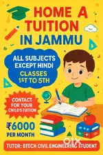 Home tutions at your doorstep for class 1st to 5th