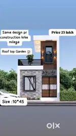 10*50 jagdish nagar