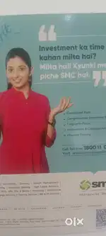 As per your experience in calling