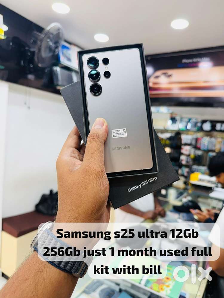 Vip gadgets samsung s25 ultra 12Gb 256Gb