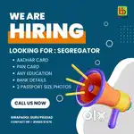BB - Wanted Delivery Boy's at ( KOMPALLY )!!  ( Like Helper)