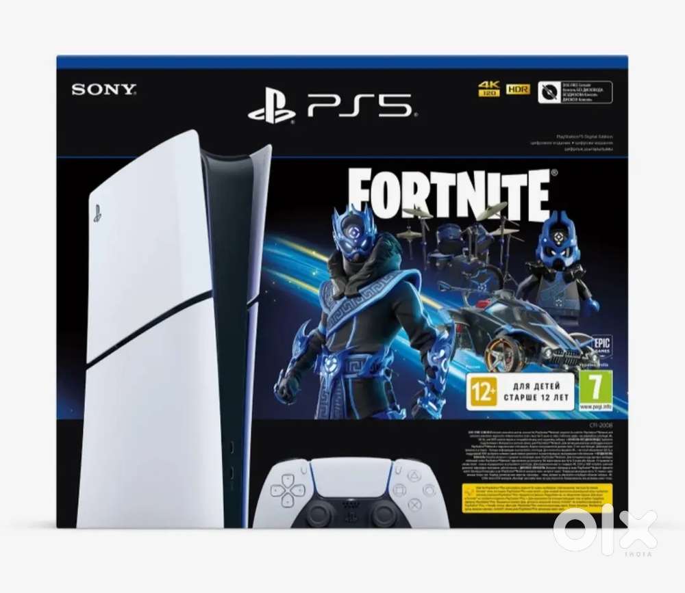Play station 5 slim - Digital Fortinite bundle