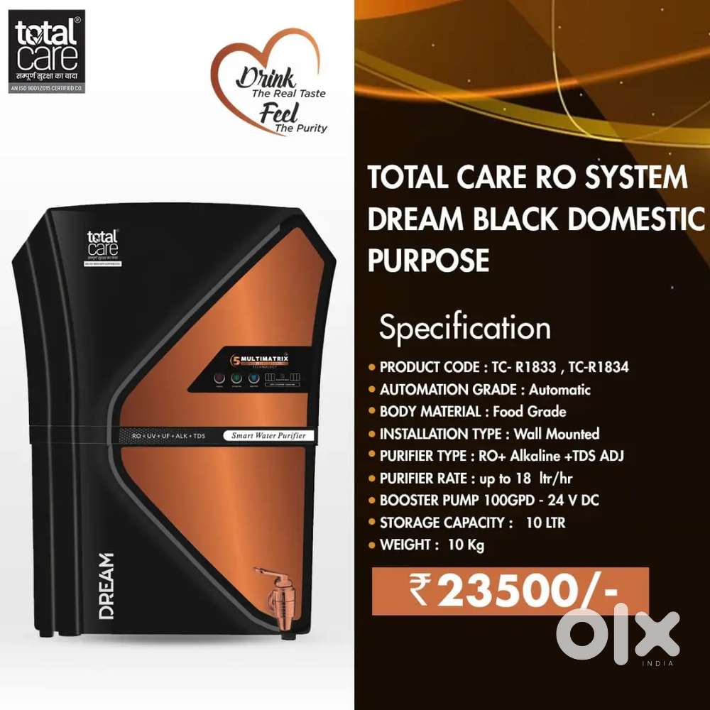 Aqua total care ro uv