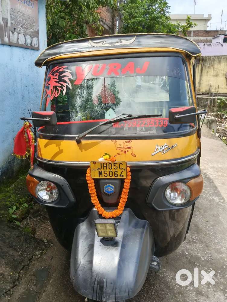 Vehicle in sale