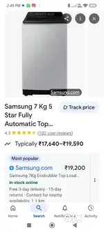 Samsung wobble Washing machine