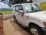 Urgent paise ki jarurat hai esliye बेचना pad Raha hai