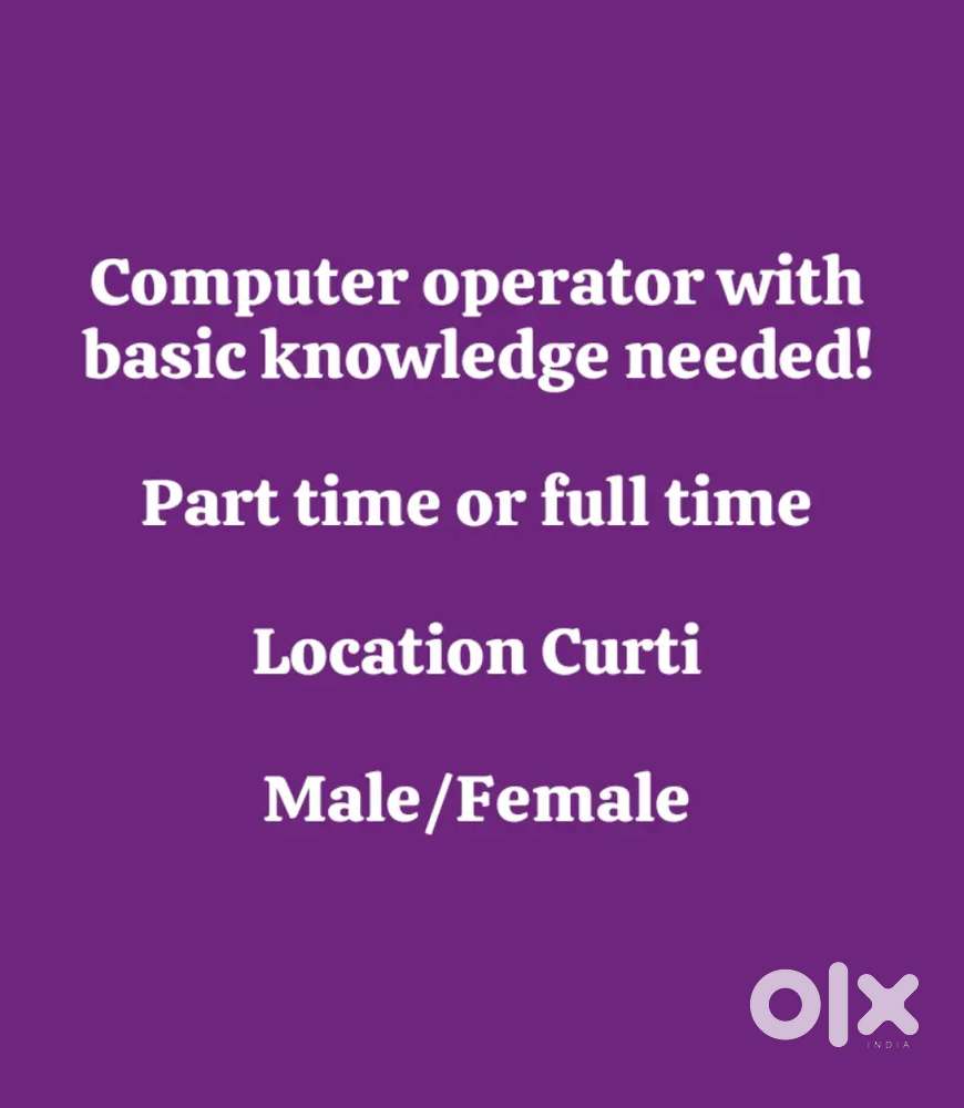 Computer Operator