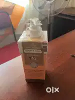 Body lotion