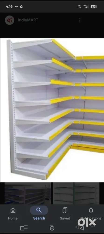 nat Bolte Rack medical Rack vegetables Rack old Rack