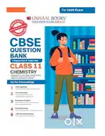oswal books class 11
