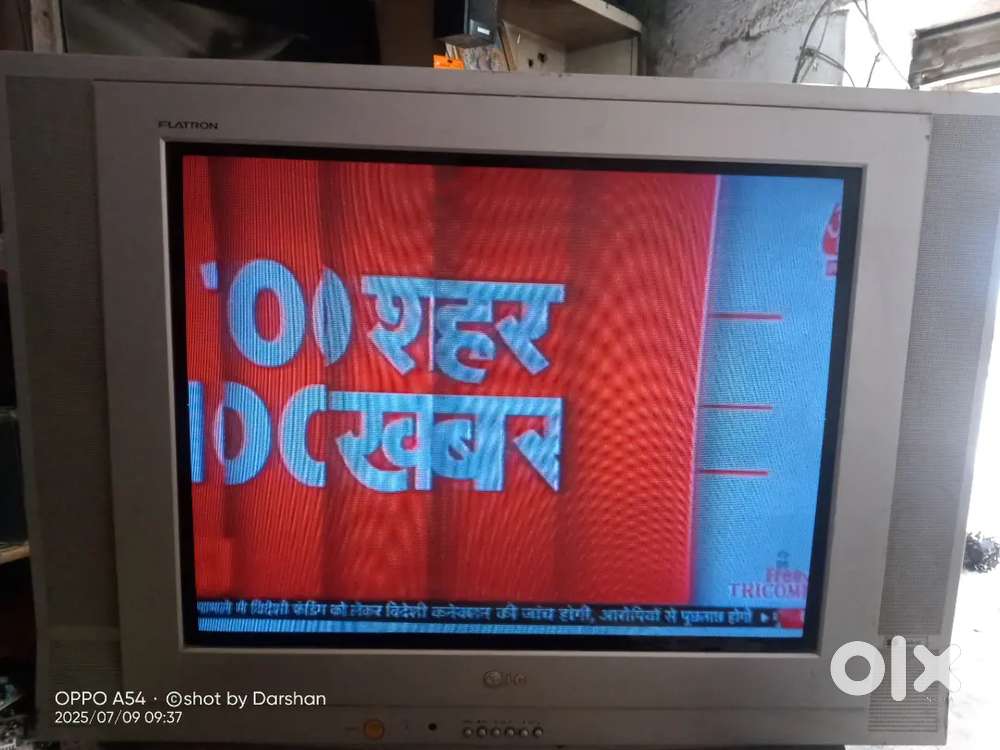 LG TV CRT 29 inch