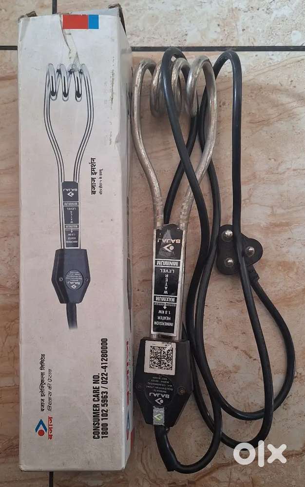 Bajaj Copper 1000 W Immersion Rod Heater