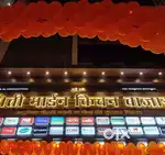 (Only Male) Godown and Salesman, Moti Modern Kitchen Bazar Gorakhnath