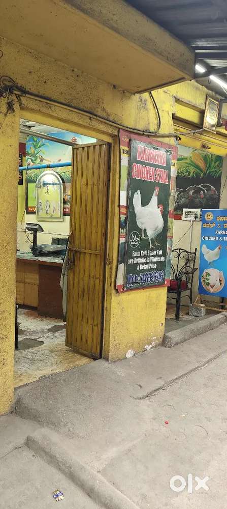 Karnataka chicken stall