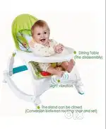 Kids 2-in-1 Bouncer & Rocker Chair