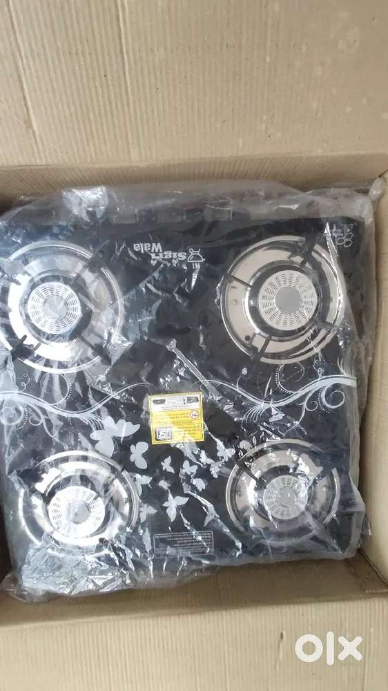 Sigriwala 4 burner gas stove