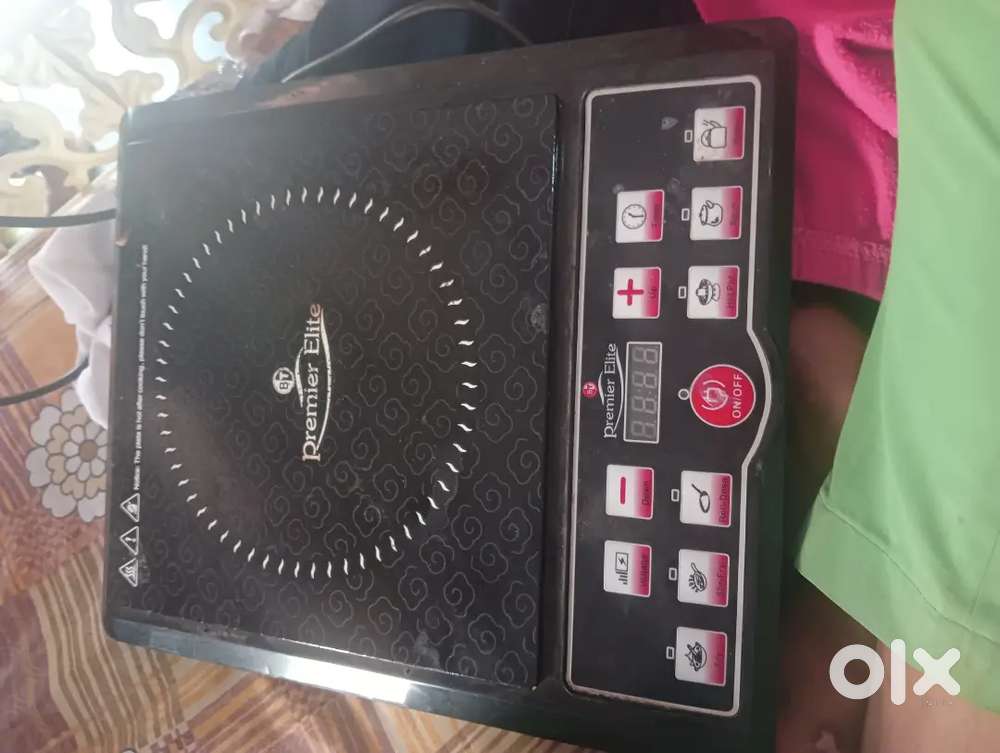 Current ka chulha