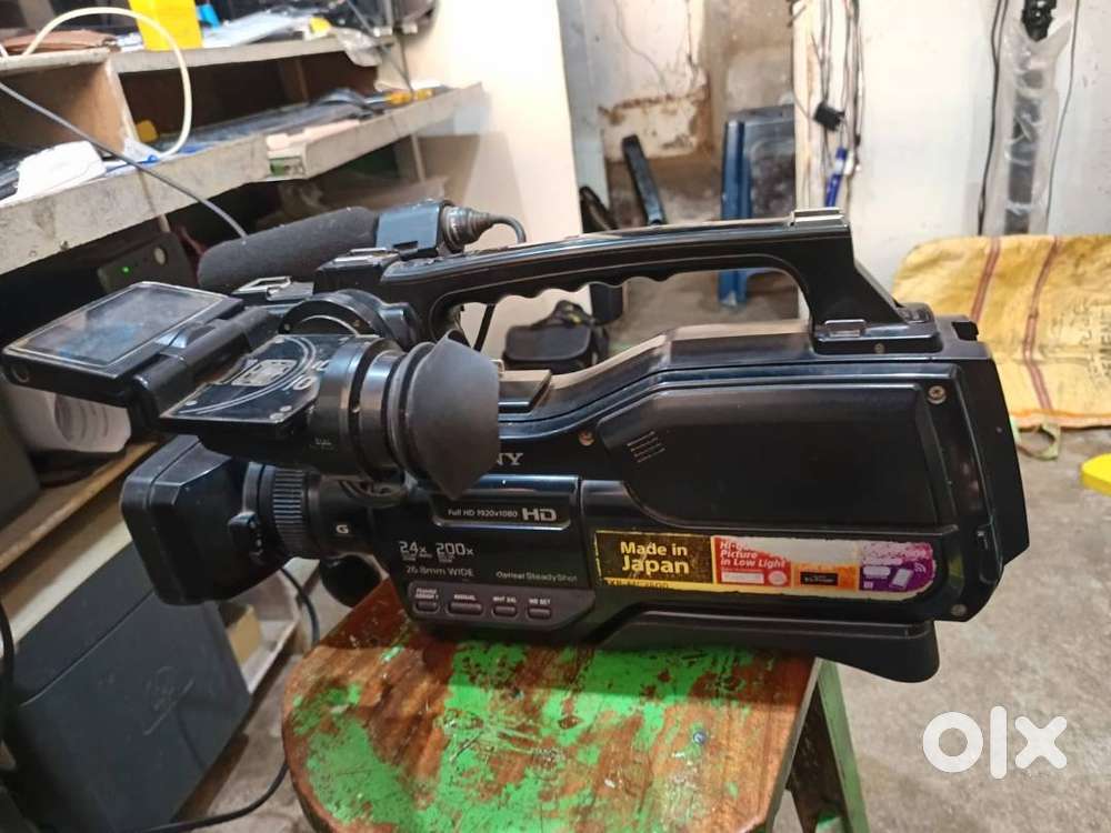 Sony P 2500 full HD video camera